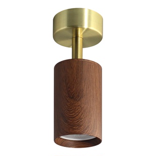 新中式宋代美学明装射灯中古风胡桃木纹家用客厅防眩可调节天花灯