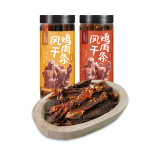 于洛先生的风干鸡肉条香辣味五香解馋鸡胸肉干高蛋白非油炸小零食