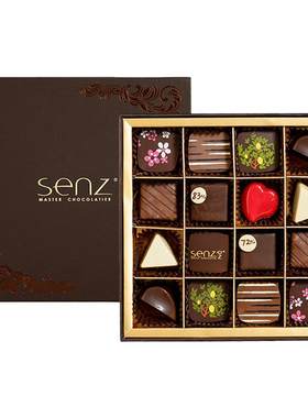 Senz/心之夹心巧克力节日礼盒