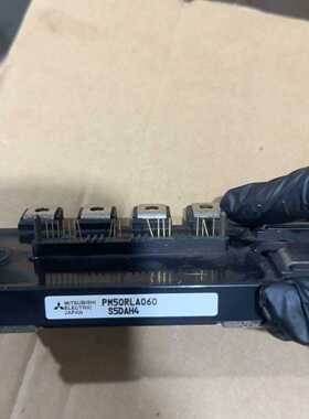 议价三菱PM50RLA060功率模块