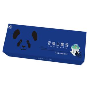 新年茶礼特色包装四川地道茉莉花茶青城山飘雪浓香耐泡68g礼盒装