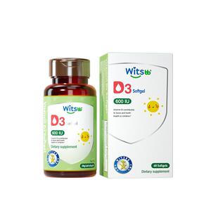 【自营】witsbb健敏思婴幼维生素d3胶囊vd儿童600iuD3