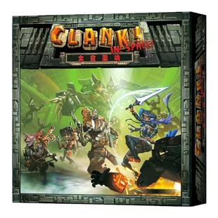 太空回响桌游卡牌clank游戏脚步声太空启示录扩展龙穴寻宝系列