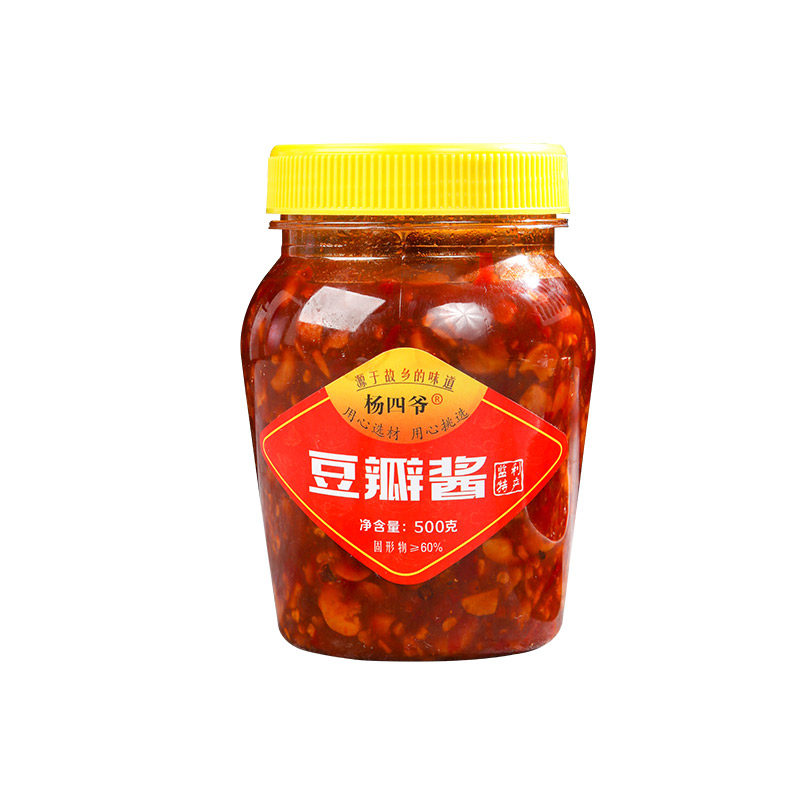 监利尺八特产豆瓣酱500克*2瓶