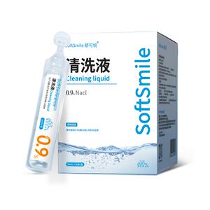 生理性盐水湿敷洗鼻液0.9%氯化钠