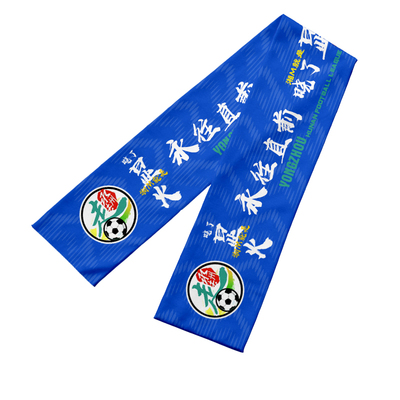 2025湘超永州队常德队围巾围脖