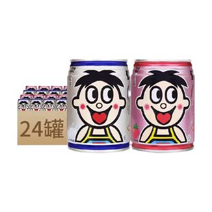旺旺O泡果奶味饮料罐装整箱批发草莓原味休闲饮品儿童六一礼物