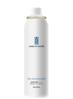 ZFC魅师保湿舒缓定妆喷雾 清爽补水爽肤水精华女正品99ml