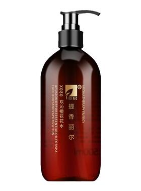 提香丽尔欢沁橙花水官方旗舰店