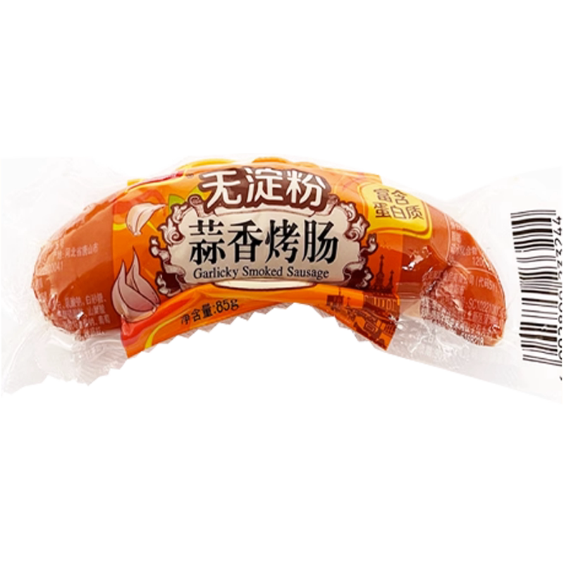 双汇蒜香烤肠烧烤肠香肠