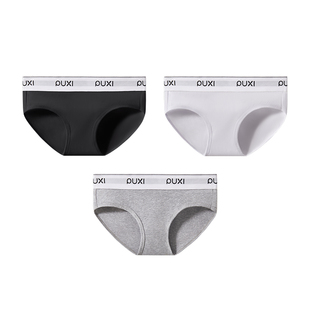 朴西轻舒云织宽边女士内裤10A抗菌柔软亲肤三角裤女生舒适短裤女