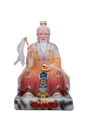 六壬仙师神像汉白玉唐彩中式摆件