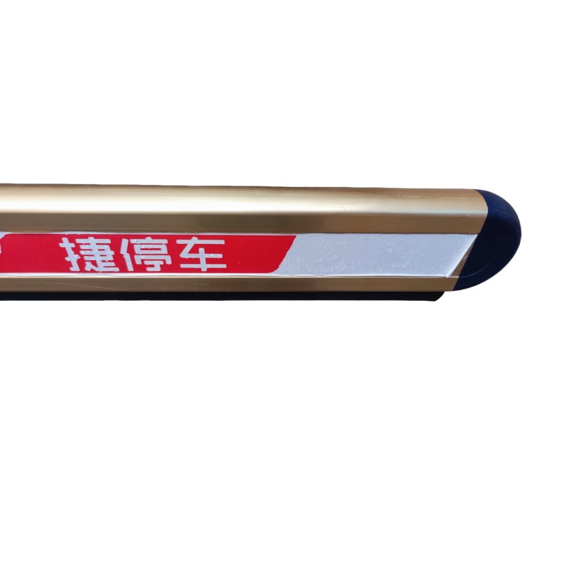 捷停车栅栏捷顺道闸杆栅栏杆防砸金色挡车杆行呗杆停车场抬杆小区