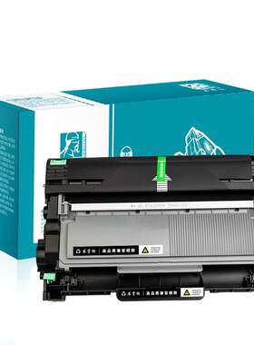 适用兄弟牌打印机硒鼓dcp7180dn粉盒brotherdcp7080墨盒tn2325 mfc7380碳粉7480d 7080d硒鼓dr2350晒鼓2700dw