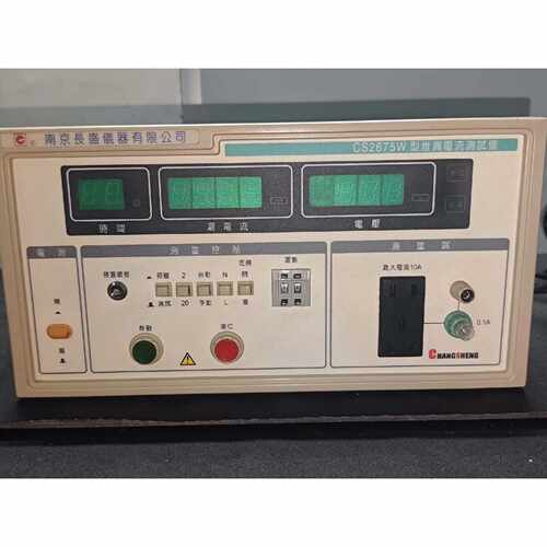 议价库存未使用南京长盛CS2675W泄漏电流测试仪，原装正品，实
