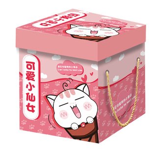 三只松鼠零食大礼包儿童坚果网红休闲食品小吃卤味好吃的解馋朋友