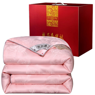 精玫雅双宫桑蚕丝被高档礼盒装双人加厚冬被员工福利奖品赠品批发
