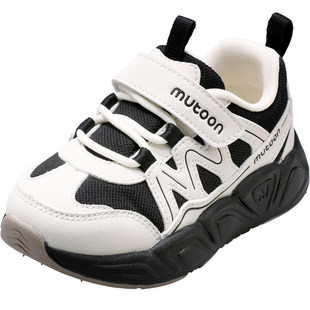 牧童儿童运动鞋春夏男童网面鞋透气3-6岁跑步鞋轻便减震女童鞋子