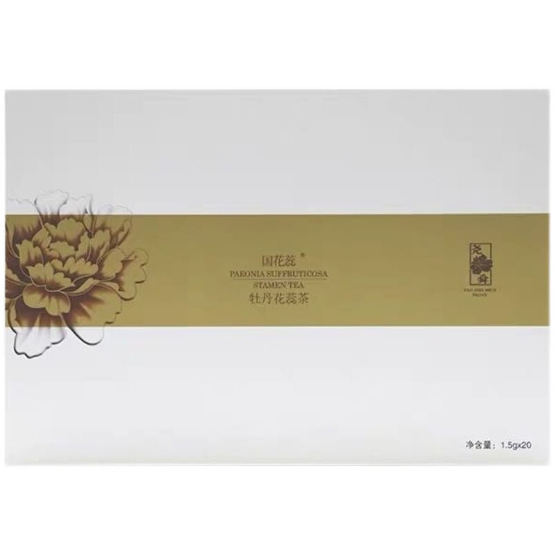 茶叶白牡丹山东菏泽春节礼盒装