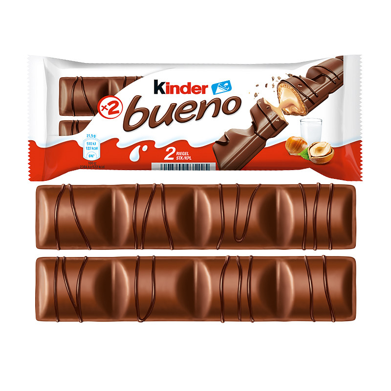 Kinder健达缤纷乐T2 Bueno榛果威化牛奶巧克力休闲下午茶零食礼品