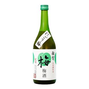 杂贺果肉梅酒女士日本和歌山南高梅子酒10度微醺低温熟成720ml