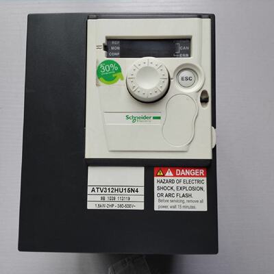 议价施耐德ATV312H055M2变频器0.55kW单相200240V内置EMC