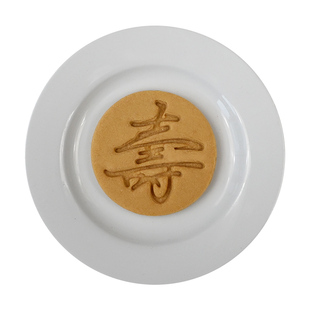 2026新年卡通马年饼干模具中式葫芦福袋曲奇立体按压家用烘焙工具