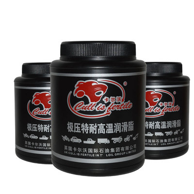 新国标军工品质通用告别异响黄油