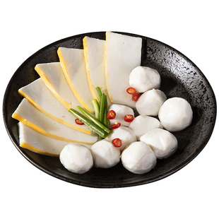 鱼丸鱼糕组合装1684g实心手工鱼肉丸赤壁湖北特产双拼火锅无防腐