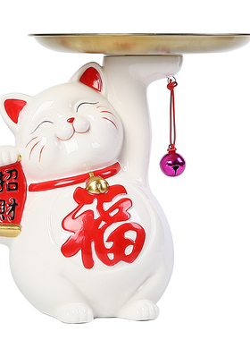 招财猫摆件开业乔迁礼品高档轻奢