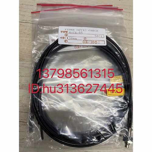 议价特价KFPS台湾开放光纤 H-CR-05 , H-CR-07A 原装正品