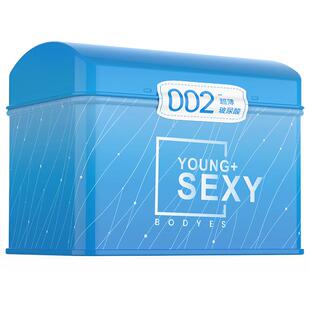 陌陌002超薄避孕套爆水润滑玻尿酸900mg蓝宝盒30只正品官方旗舰店