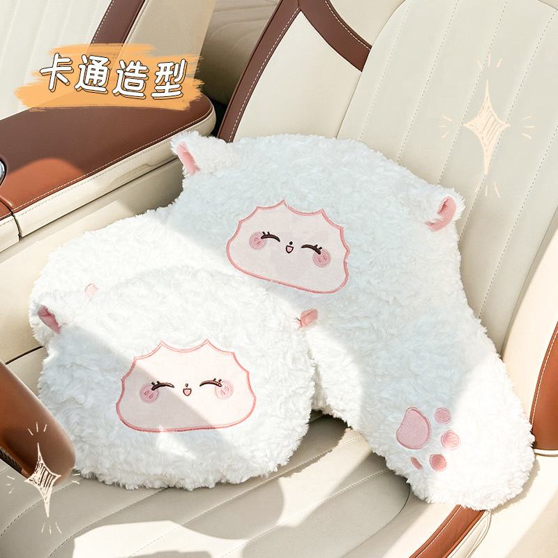 卡通小羊汽车头枕护颈车载枕四季靠可爱靠枕座椅腰车用通用毛绒