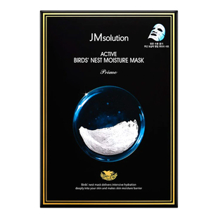 【保税直发】韩国JM燕窝补水保湿面膜组合提亮神器敏感肌平价