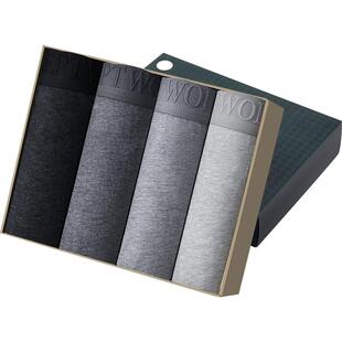 七匹狼内裤男平角裤纯棉春秋男生大码青少年裤头男士短裤四角全棉