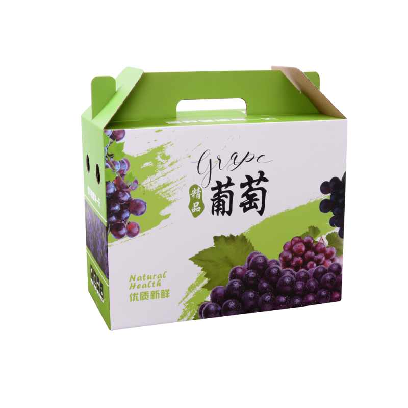 葡萄包装盒礼品盒空盒子通用晴王夏黑巨峰提子5-8斤团购纸箱定制