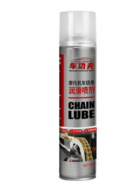 摩托车链条专用齿轮保养
