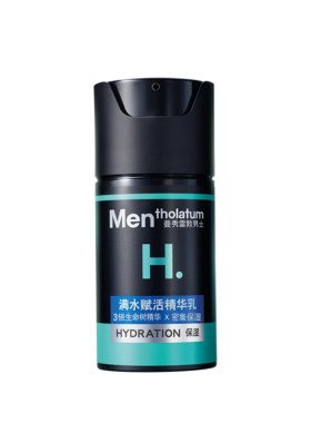 曼秀雷敦男士赋活精华护肤品