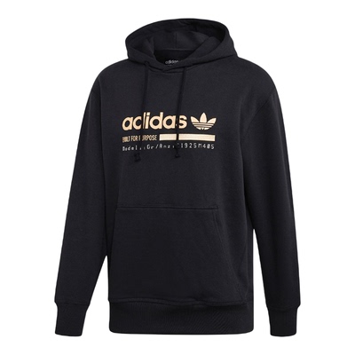 Adidas/阿迪达斯正品Kaval Graphic Hoodie 男子运动套头衫EC4711