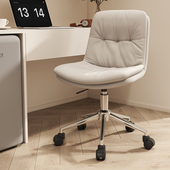 升降旋转电脑椅家用久坐不累卧室化妆椅学生写字办公会议小巧椅子