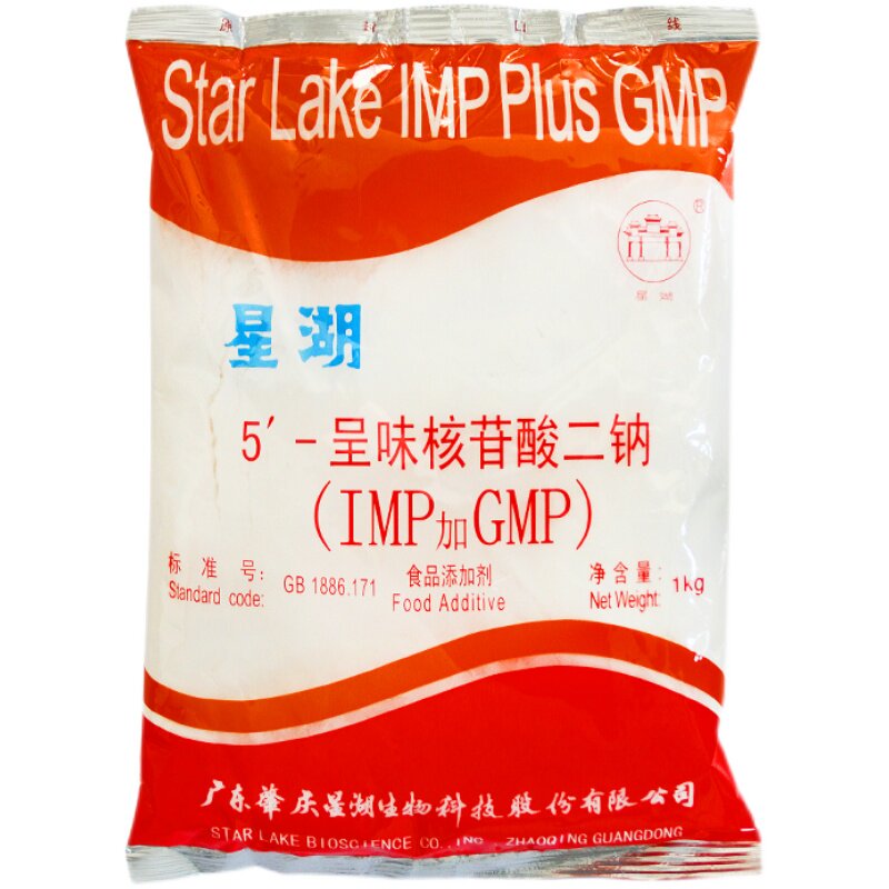 星湖呈味核苷酸二钠希杰鲜味素