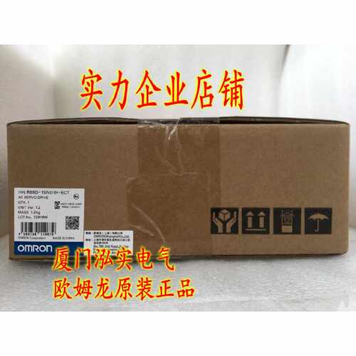 议价R88D-1SN01L-ECT 欧姆龙 OMRON 伺服驱动器 全新原装正品