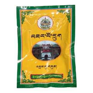 西行人 西藏敏珠林三藏三果六种良药 装藏佛像佛塔香粉满10袋包邮