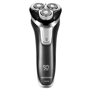 110V220V出口飞科FS378全身洗剃须刮胡刀原装胡须刀正品送三刀头