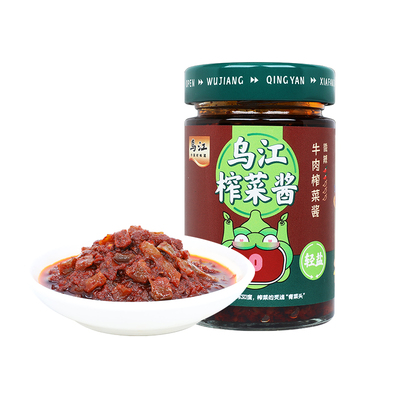 乌江牛肉榨菜酱188g瓶装