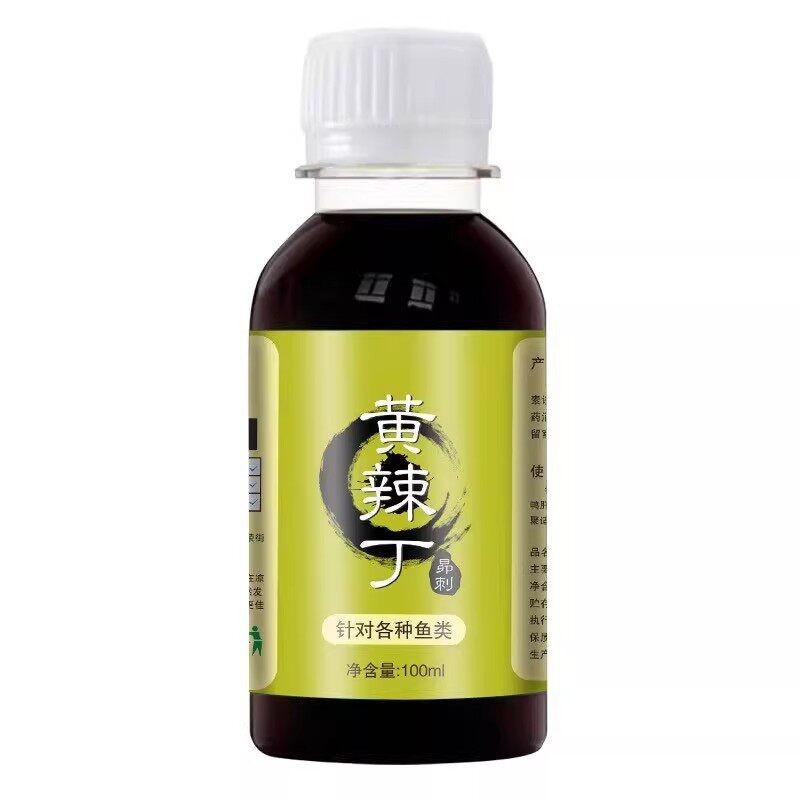 高浓度黄辣丁小药诱鱼剂野钓昂刺鱼饵料黄鱼黄骨鱼黄颡鱼钓鱼饵料