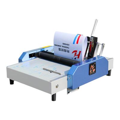 骑马钉装订机慧梦a3折加强型电动