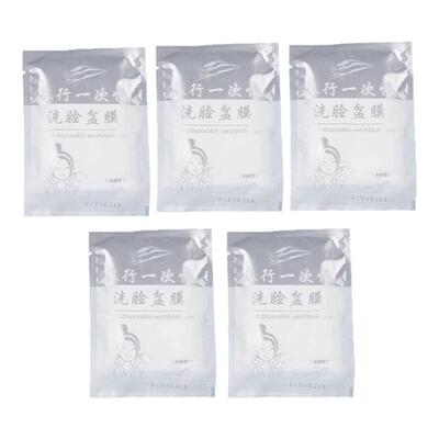 旅行一次性隔脏膜住酒店洗脸盆洗手水池洗衣服神器便携式隔菌用膜