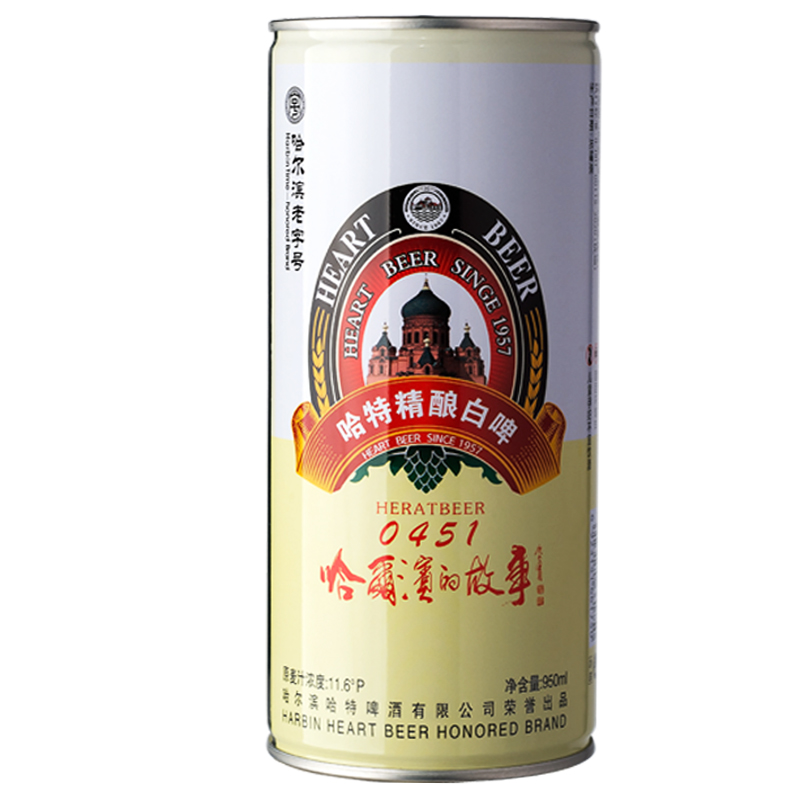 哈特啤酒 原漿精釀白啤950ml*6聽桶罐裝小麥酒哈爾濱老字號整箱
