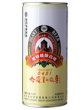 哈尔滨啤酒哈特原浆精酿